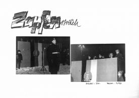 CdVM0021.jpg