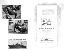 CdVM0042.jpg