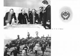 CdVM0432.jpg