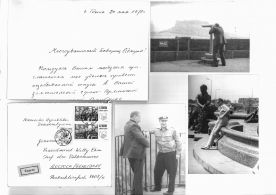 CdVM0654.jpg