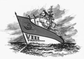 CdVM0874.jpg