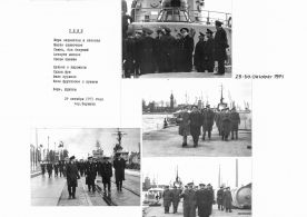 CdVM0915.jpg