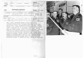 CdVM1237.jpg
