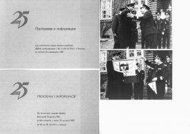 CdVM1261.jpg
