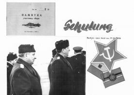 CdVM1294.jpg