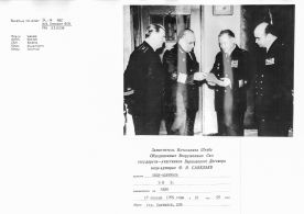 CdVM1297.jpg