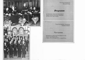 CdVM1539.jpg