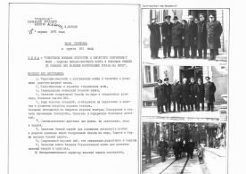 CdVM1566.jpg