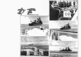 CdVM1619.jpg