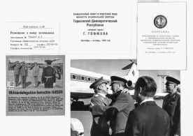 CdVM1666.jpg