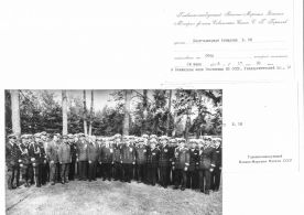 CdVM1940.jpg