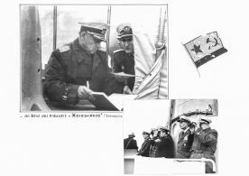 CdVM1969.jpg