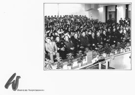 CdVM1978.jpg