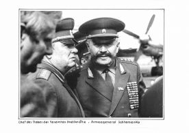 CdVM1979.jpg