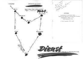 CdVM1994.jpg