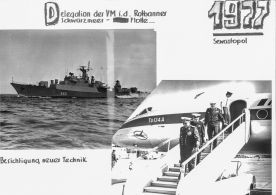 CdVM2065.jpg
