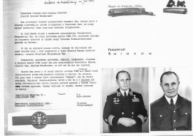 CdVM2160.jpg