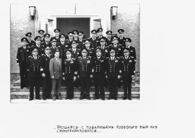 CdVM2161.jpg