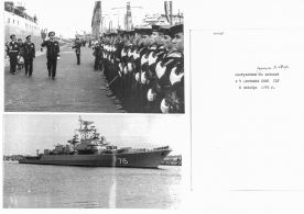 CdVM2230.jpg