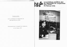 CdVM2263.jpg