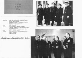 CdVM2318.jpg