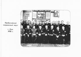 CdVM2321.jpg