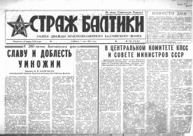 CdVM2636r.jpg