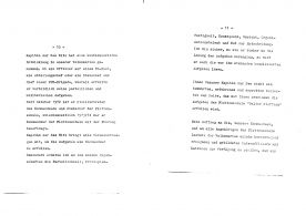 CdVM2694r.jpg