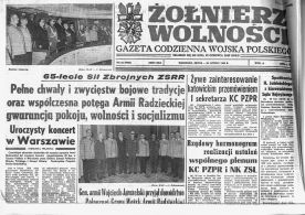CdVM2381r.jpg