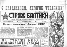 CdVM2464r.jpg